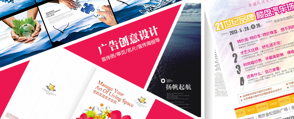 华为云服务器开发教程视频播放