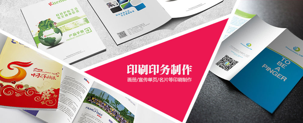 北京市华为手机官方维修点查询地址